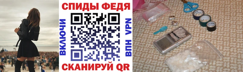 Купить где  Макушино  АМФ Розовый 
