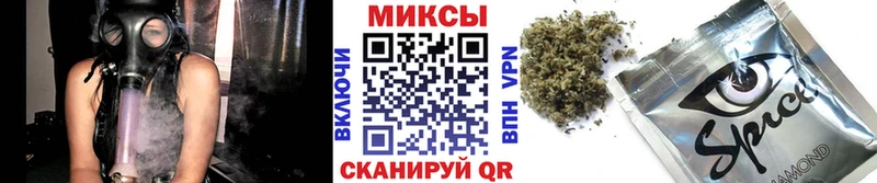 Купить где  Макушино  БУТИРАТ оксибутират 