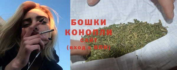 мдма Корсаков