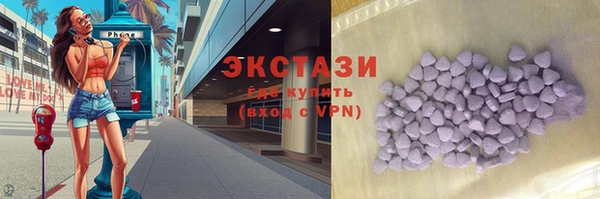 амф Коряжма