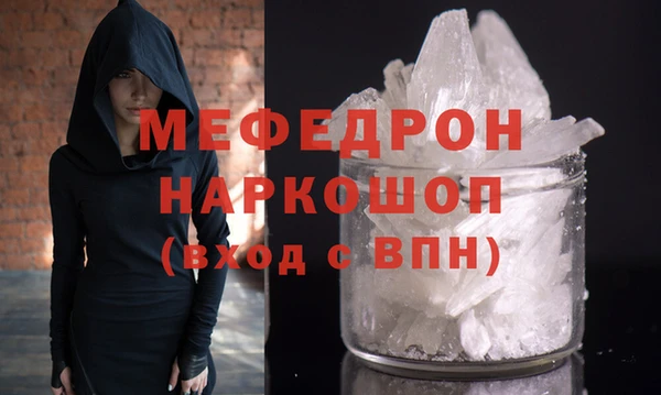 амф Коряжма