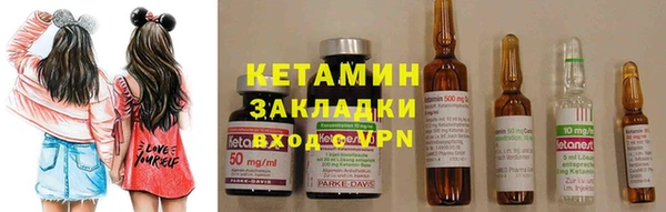 амф Коряжма