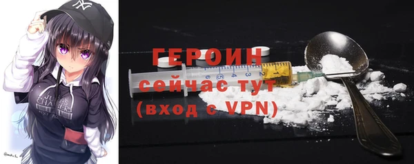 мдма Корсаков