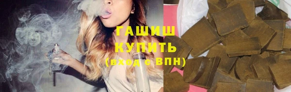 первитин Костерёво