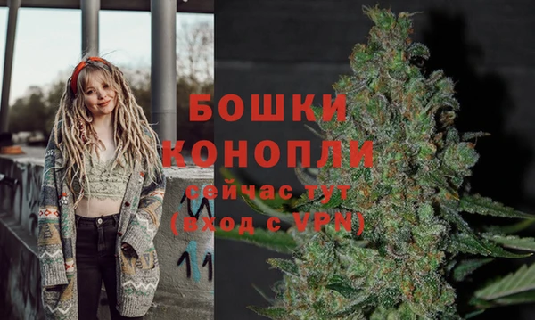 ALPHA-PVP Красноперекопск