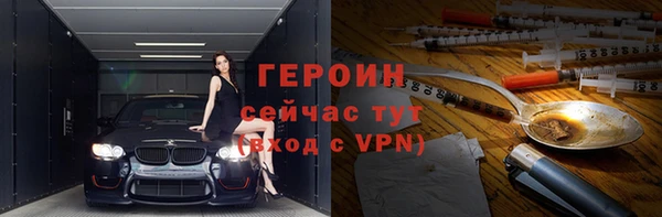 амф Коряжма