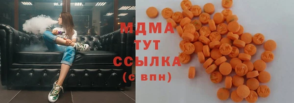 амф Коряжма