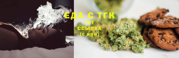 амф Коряжма