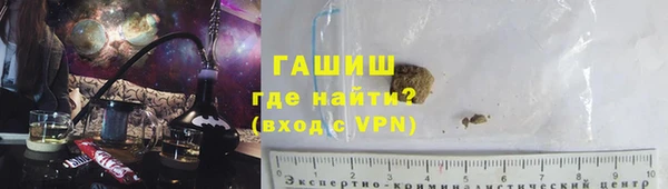 мдма Корсаков
