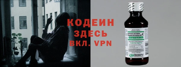 мдма Корсаков