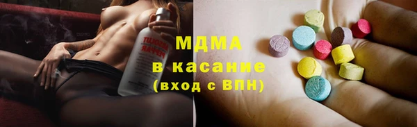 амф Коряжма