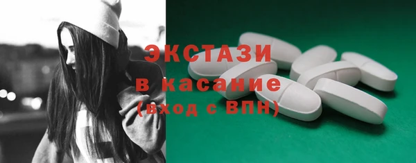 мдма Корсаков