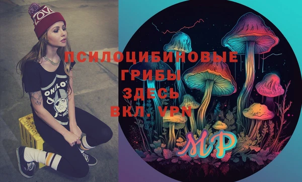 бутик Краснотурьинск