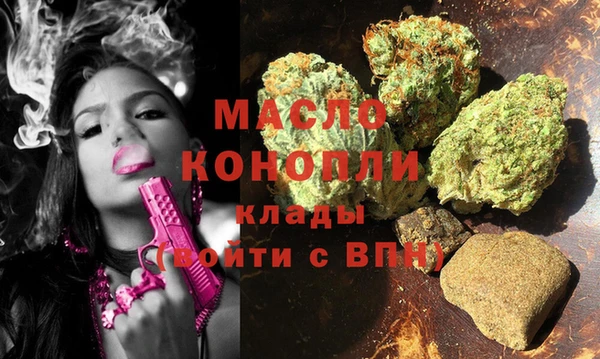 мдма Корсаков