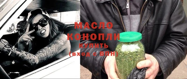 мдма Корсаков