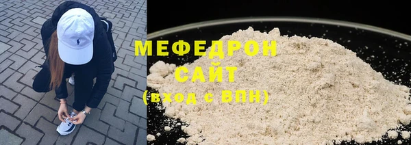 бутик Краснотурьинск