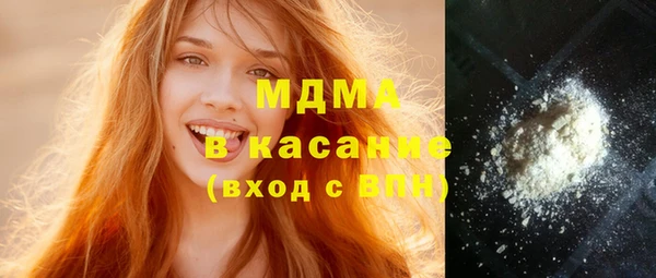бутик Краснотурьинск