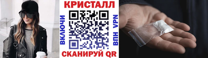 Первитин пудра  Купить закладки  Макушино 